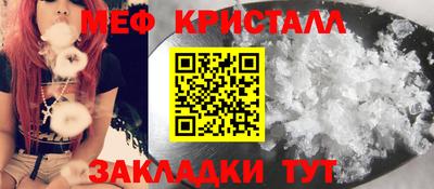 PSILOCYBIN Волгодонск