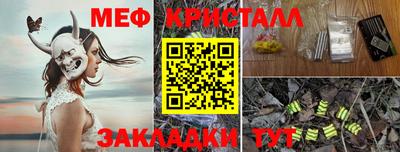 МДПВ Волжский