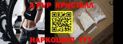 МДПВ Волжский