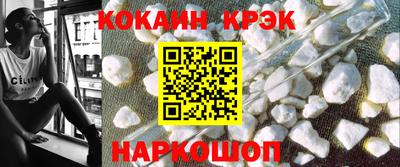 МДПВ Волжский
