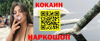 PSILOCYBIN Волгодонск