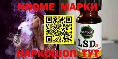МДПВ Волжский