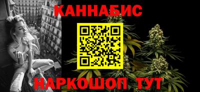 PSILOCYBIN Волгодонск