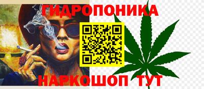 PSILOCYBIN Волгодонск