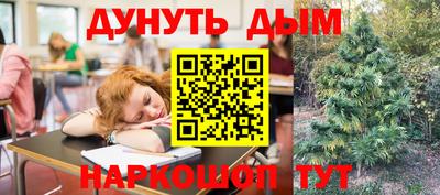 PSILOCYBIN Волгодонск
