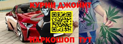 PSILOCYBIN Волгодонск