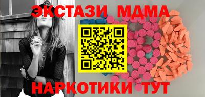 МДПВ Волжский