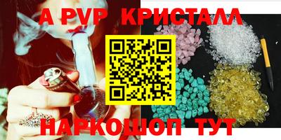 МДПВ Волжский