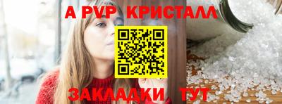 МДПВ Волжский
