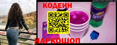 экстази Ногинск