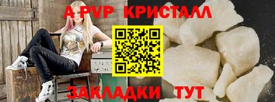 МДПВ Волжский