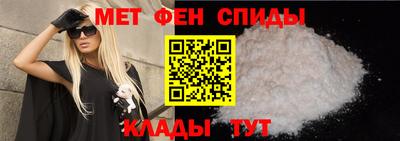 PSILOCYBIN Волгодонск