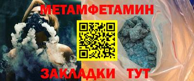 PSILOCYBIN Волгодонск