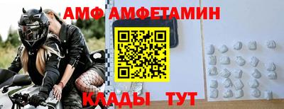 МДПВ Волжский