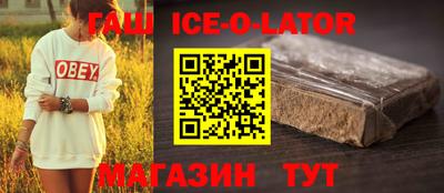 МДПВ Волжский