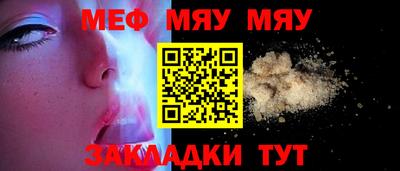 PSILOCYBIN Волгодонск